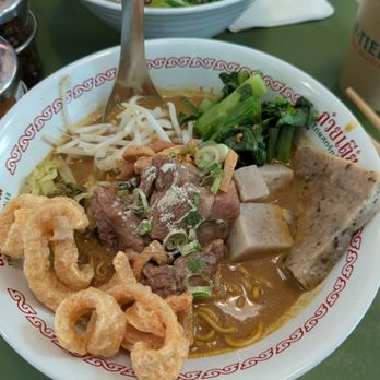 Guay Tiew - HOUSE CURRY - Thai Near Me - Portland, Oregon Guay Tiew - HOUSE CURRY - Thai Near Me - Portland, Oregon
