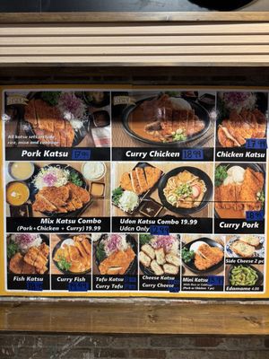 Menu photo 1 KZ Mori San Diego, CA Menu photo 1 KZ Mori San Diego, CA