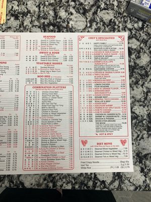 Menu photo 1 Top China Restaurant Oxford, NC Menu photo 1 Top China Restaurant Oxford, NC