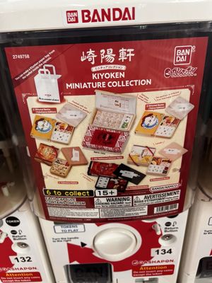 Bandai Namco Cross Store Brooklyn NY by null