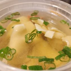 Sun Sun Chinese Restaurant - Wonton Soup.