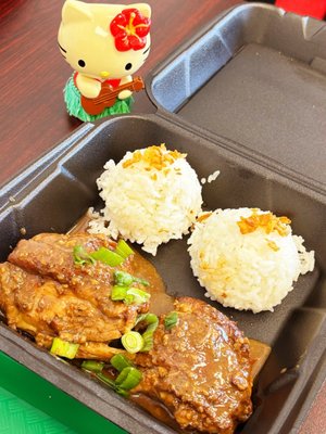 Poke & More Lomita by null