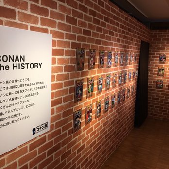 福島さくら遊学舎 13 Photos Children S Museums 三春町大字鷹巣字瀬山213番地 田村郡 福島県 Japan Phone Number Yelp