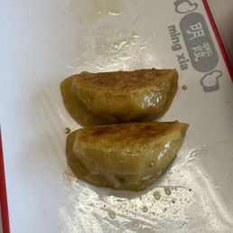 Pan Fried Dumpling Pan Fried Dumpling
