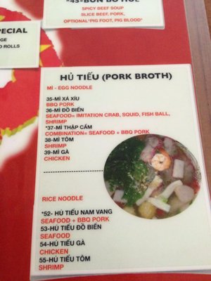 Menu photo 6 Pho Ha Long San Antonio, TX
