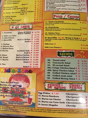 Menu photo 4 El Carrisal Hahira, GA Menu photo 4 El Carrisal Hahira, GA