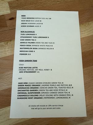 Menu photo 3 Kisser Nashville, TN Menu photo 3 Kisser Nashville, TN