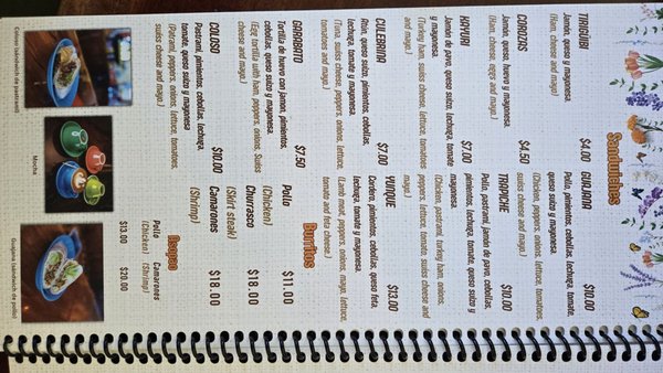 Menu photo 4 Pausa Café Aguada, PR Menu photo 4 Pausa Café Aguada, PR