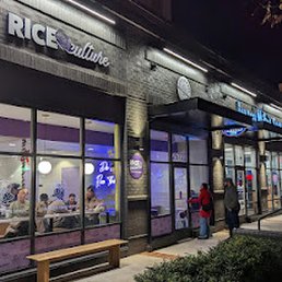 Exterior outside entrance of Rice Culture - Front of the store - Vienna, Virginia Exterior outside entrance of Rice Culture - Front of the store - Vienna, Virginia