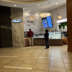 iSwii Gelato