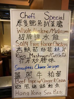 Fung's Kitchen by null