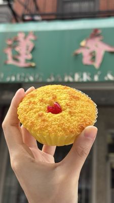 Chiu Hong Bakery by null