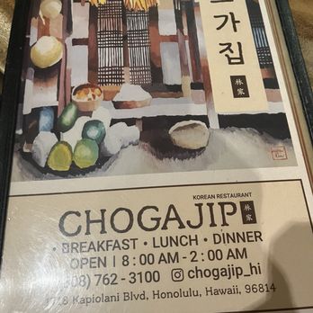 Chogajip - Menu - Korean Near Me - Honolulu, Hawaii