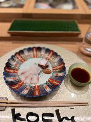 Nakaji by null