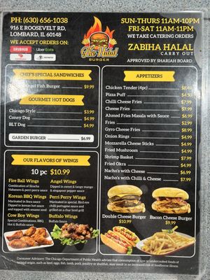 Menu photo 1 The Halal Burger Lombard, IL Menu photo 1 The Halal Burger Lombard, IL