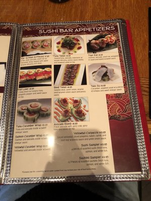 Menu photo 6 Kyoto Ka Toledo, OH Menu photo 6 Kyoto Ka Toledo, OH