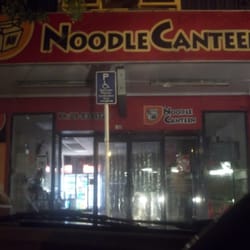Noodle Canteen