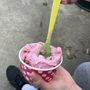 Photo of Pearl Street Treats