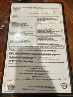 Menu photo 2 Rosemary And Jeans Lombard, IL Menu photo 2 Rosemary And Jeans Lombard, IL