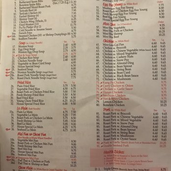 George-Lu Chinese Restaurant - the menu - Chinese Near Me - Manasquan, New Jersey George-Lu Chinese Restaurant - the menu - Chinese Near Me - Manasquan, New Jersey