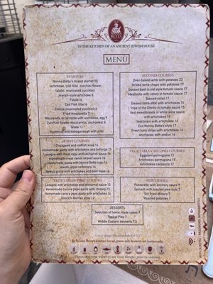 Menu photo 1 Nonna Betta Rome, RM