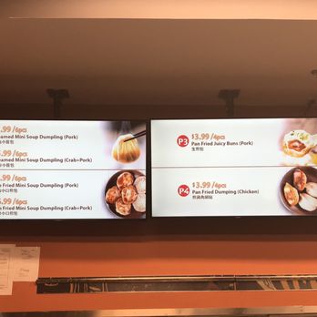 Juicy Dumpling - Menu - Dim Sum Near Me - Toronto, Ontario