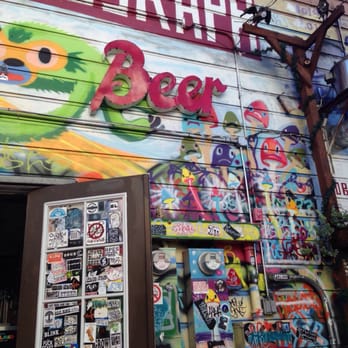 Beeryland - Sandwiches Near Me - Oakland, California Beeryland - Sandwiches Near Me - Oakland, California