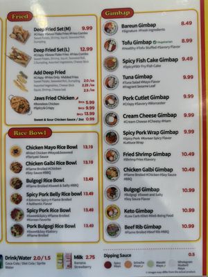 Menu photo 8 Jaws Topokki Chino Hills, CA Menu photo 8 Jaws Topokki Chino Hills, CA