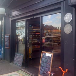 McCreery's Butchers