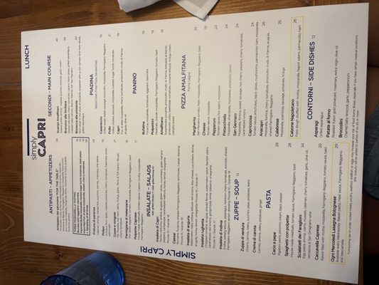 Menu photo 2 Simply Capri Winter Garden, FL Menu photo 2 Simply Capri Winter Garden, FL