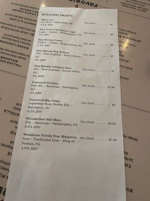 Menu photo 5 LaScala's Fire Philadelphia, PA