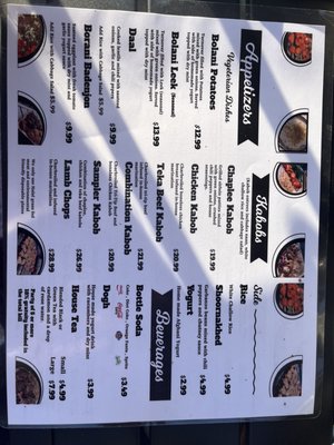 Menu photo 6 Kabob House Danville, CA