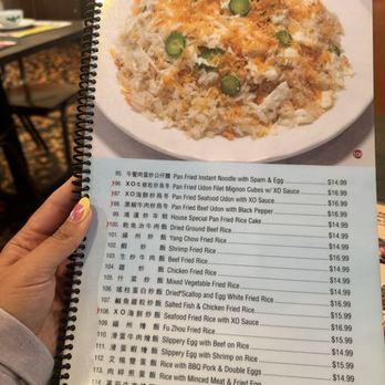 Tam's Noodle House - Menu 02/2026 - Noodles Near Me - San Gabriel, California