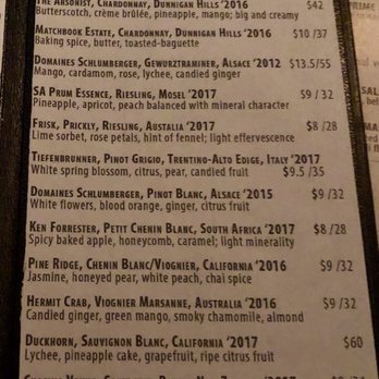 Kama - 2018 December menu - Indian Near Me - La Grange, Illinois