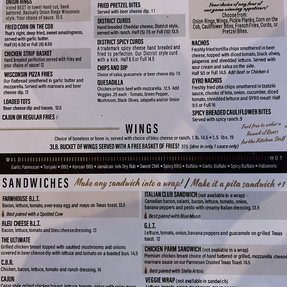 The District Pub & Grill - appetizers - New American Near Me - Eau Claire, Wisconsin The District Pub & Grill - appetizers - New American Near Me - Eau Claire, Wisconsin