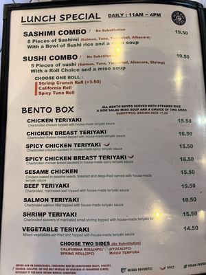 Menu photo 8 Mikko Sushi Escondido, CA Menu photo 8 Mikko Sushi Escondido, CA