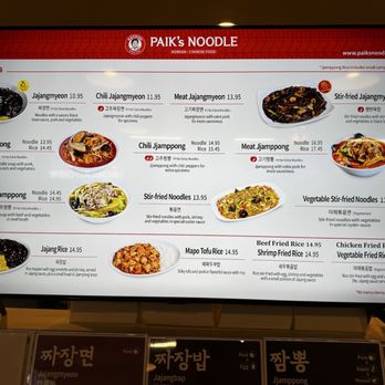 Paik's Noodle - Menu - Korean Near Me - Mesa, Arizona
