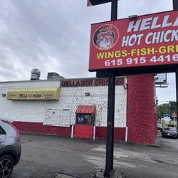Hella Hot Chicken - I 'think' maybe you can drive up and order at this window.. not sure