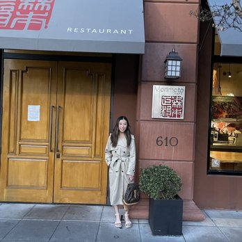 Morimoto Napa - Japanese Near Me - Napa, California
