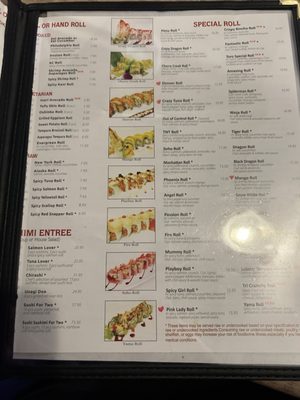 Menu photo 5 Hasu Sushi & Grill Denver, CO Menu photo 5 Hasu Sushi & Grill Denver, CO