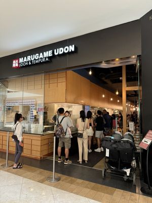 Marugame Udon by null