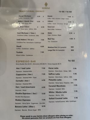 Menu photo 4 Haraz Coffee House Fremont, CA Menu photo 4 Haraz Coffee House Fremont, CA