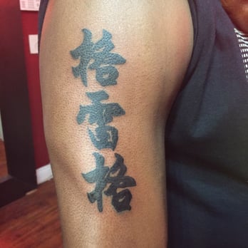 Redemption Tattoo Parlor - Tattoo Near Me - Miami Beach, Florida