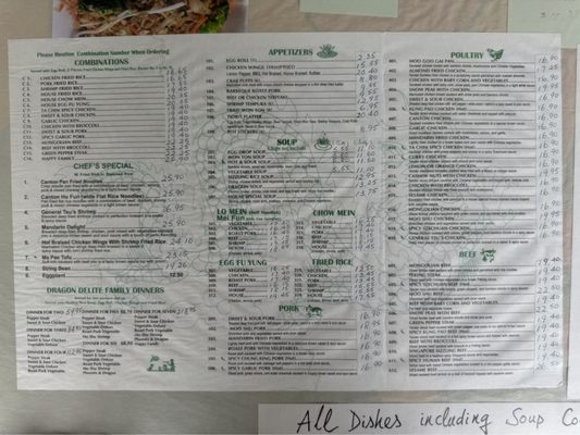 Menu photo 1 Dragon Delite Chinese Stone Mountain, GA