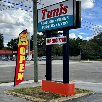 Tunis Rogero - Tunis! Now Open at Rogero Rd. Location! - Chicken Wings Near Me - Jacksonville, Florida Tunis Rogero - Tunis! Now Open at Rogero Rd. Location! - Chicken Wings Near Me - Jacksonville, Florida