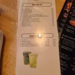 Aoko menu. Aoko menu.