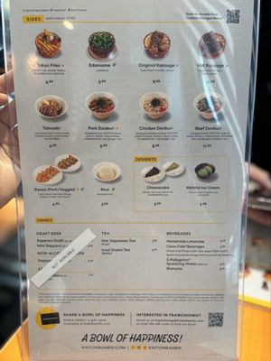 Menu photo 3 Kinton Ramen Burnaby, BC