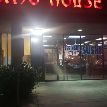 Tokyo House - Japanese Near Me - Chandler, Arizona Tokyo House - Japanese Near Me - Chandler, Arizona