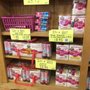 Photo of Fireworks City