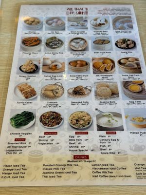 Menu photo 8 All That 'N Dim Sum Rowland Heights, CA Menu photo 8 All That 'N Dim Sum Rowland Heights, CA